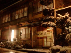  Yudanaka Onsen Yamazakiya  Уезд Симотакаи